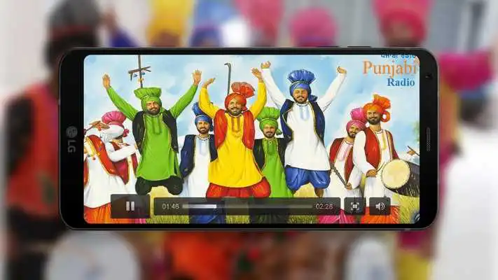 Play Punjabi Video Player