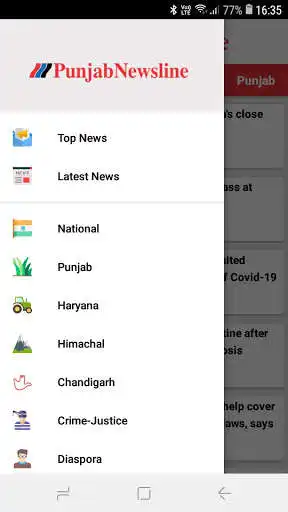 Play Punjab Newsline as an online game Punjab Newsline with UptoPlay