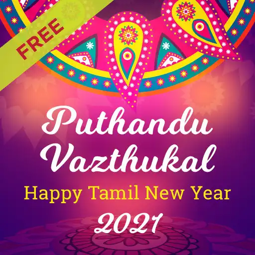 Play Puthandu Tamil New Year Greeting Cards Wishes 2021 APK