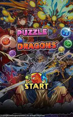 Play Puzzle & Dragons