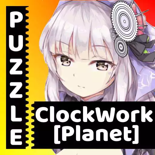 Free play online Puzzle for Clockwork Planet Anime APK