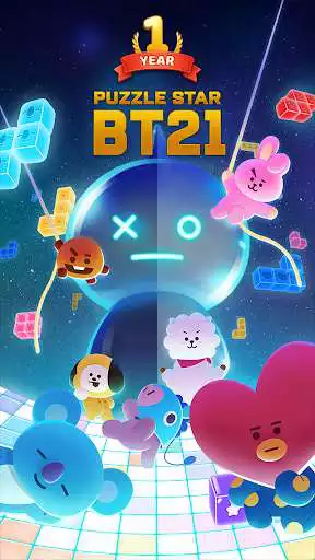 Play PUZZLE STAR BT21