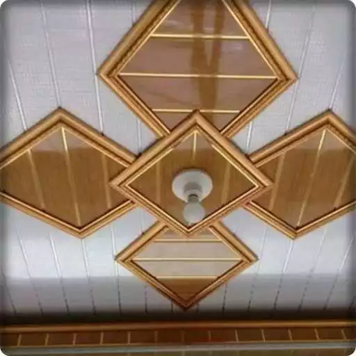 Play Pvc Ceiling Design APK