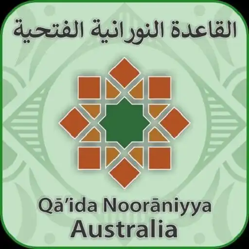 Play Qaida Nooraniyya Australia QNA APK