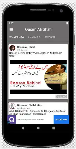 Play Qasim Ali Shah  and enjoy Qasim Ali Shah with UptoPlay