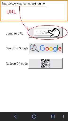 Play QR・Barcode Reader as an online game QR・Barcode Reader with UptoPlay