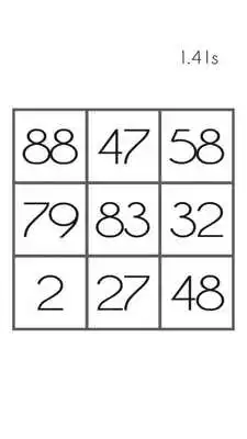 Play Quicksort the Game