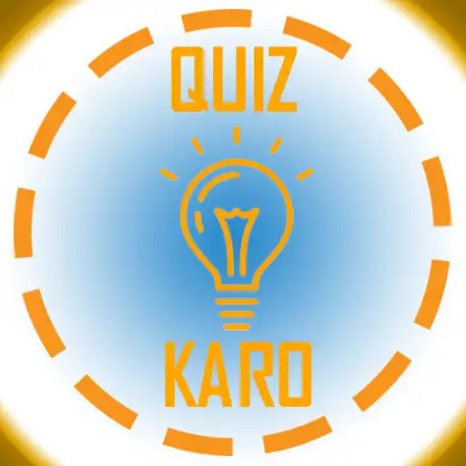 Play Quiz Karo (SSC, RRB, UPSC) GK Questions APK