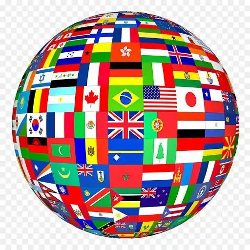 Play Quiz of Country Flags APK