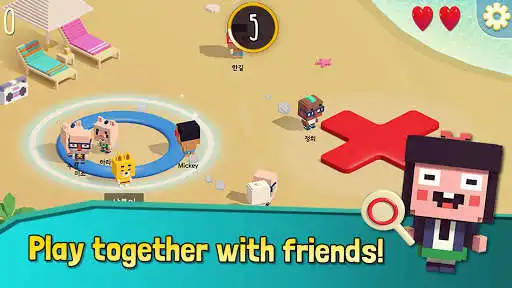 Play QuizRumble Connect