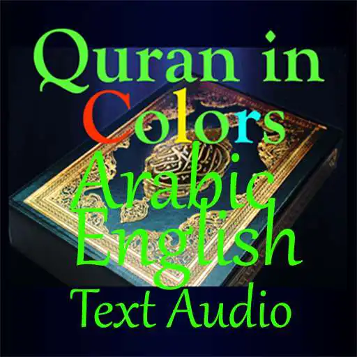 Play Quran Arabic English Text Audio APK