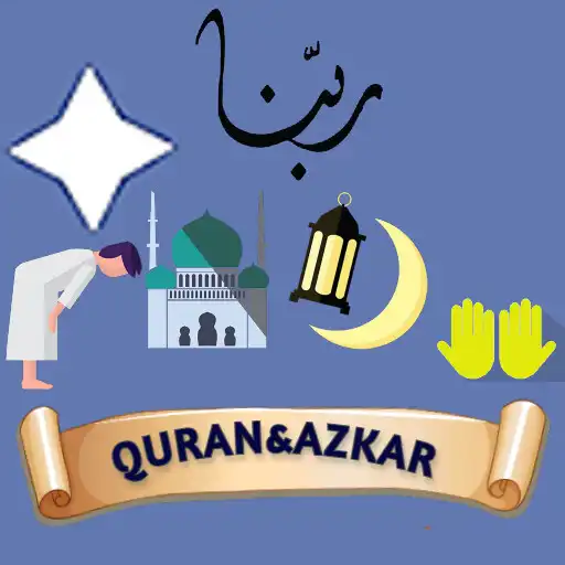 Play Quran - Auto Azkar Reminder APK