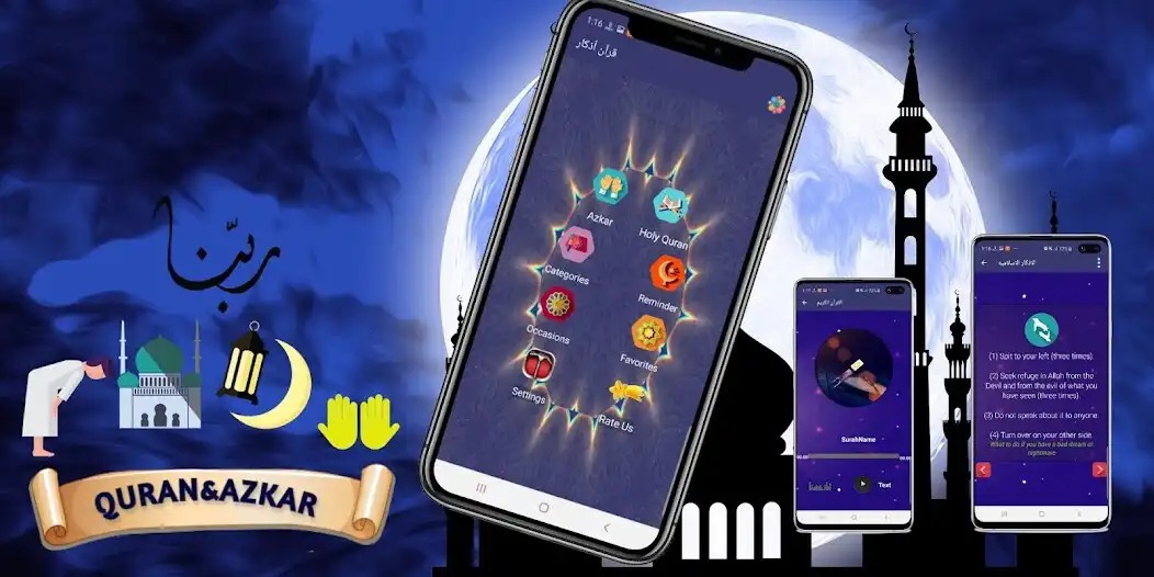 Play Quran - Auto Azkar Reminder  and enjoy Quran - Auto Azkar Reminder with UptoPlay