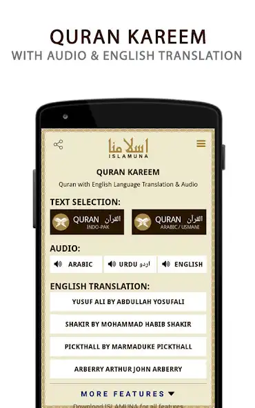 Play Quran English Audio  Translat  and enjoy Quran English Audio  Translat with UptoPlay