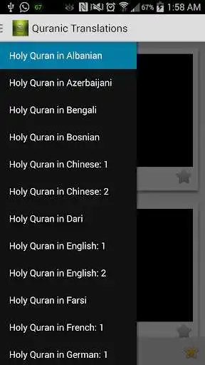 Play APK Quranic Translations  and enjoy Quranic Translations with UptoPlay com.video.gallery.quranic.translations