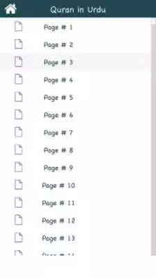 Play Quran in Urdu