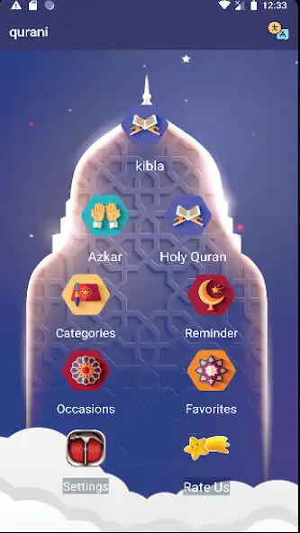 Play Qurani  and enjoy Qurani with UptoPlay