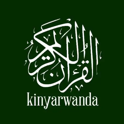 Play Quran Kinyarwanda Tafsir APK