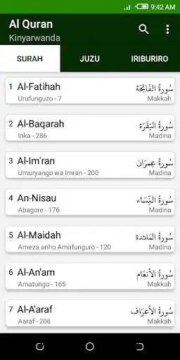 Play Quran Kinyarwanda Tafsir as an online game Quran Kinyarwanda Tafsir with UptoPlay