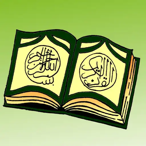 Play Quran Revision Test APK