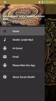 Play Quran Sheikh Jaafar Mahmoud Adam Mp3