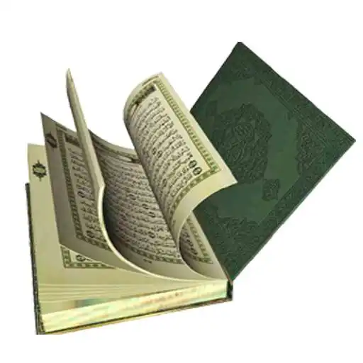 Play Quran (Tamil - English) APK