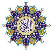 Free play online Quran Touch APK