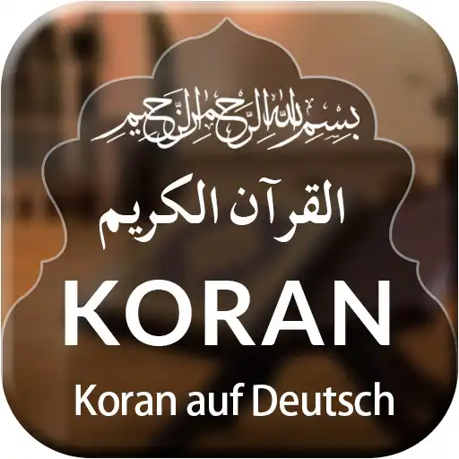 Play Quran with German Translation APK