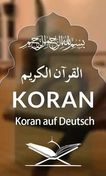 Play Quran with German Translation  and enjoy Quran with German Translation with UptoPlay