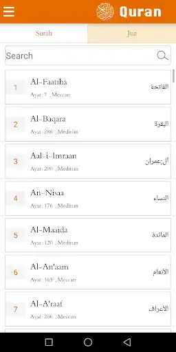 Play Quran with Japanese Translation