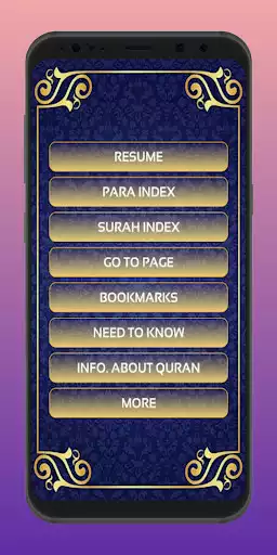 Play Quran with Urdu Translation