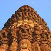 Free play online Qutub Minar Jigsaw Puzzles APK