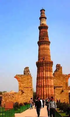 Play Qutub Minar Jigsaw Puzzles