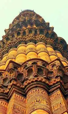 Play Qutub Minar Jigsaw Puzzles