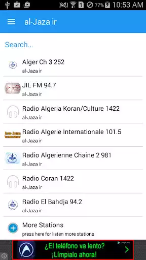 Play Radio Algerie  and enjoy Radio Algerie with UptoPlay