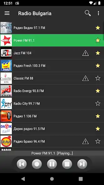 Play RADIO BULGARIA