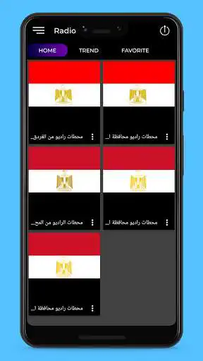 Play Radio Egypt - Egyptian Radio Stations Free FM & AM as an online game Radio Egypt - Egyptian Radio Stations Free FM & AM with UptoPlay