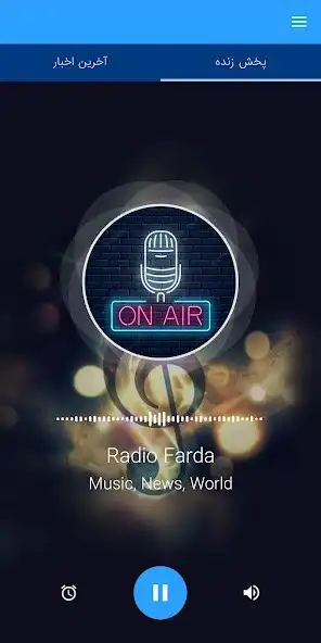 Play Radio Farda Live Stream‎ as an online game Radio Farda Live Stream‎ with UptoPlay