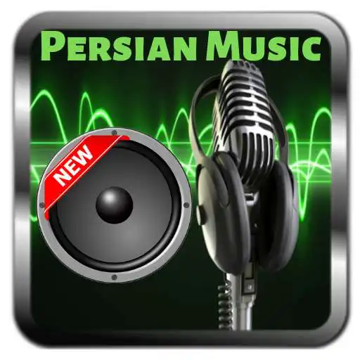 Play Radio Farsi Persian Music Radio Live APK