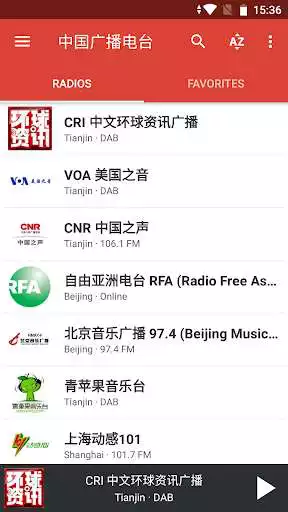 Play Radio FM China  and enjoy Radio FM China with UptoPlay