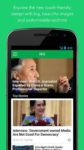 Play Radio Free Asia (RFA)  and enjoy Radio Free Asia (RFA) with UptoPlay