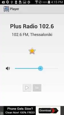 Play Radio Greece