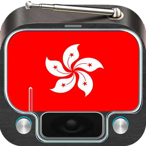 Play Radio Hong Kong Live Free AM FM APK