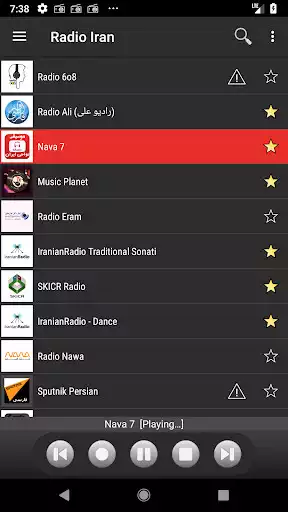 Play Radio iran as an online game Radio iran with UptoPlay