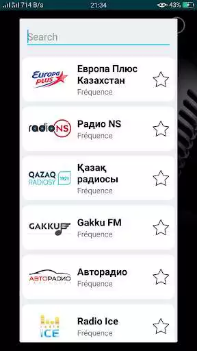 Play RADIO KAZAKHSTAN