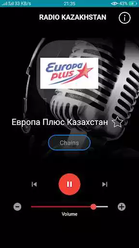 Play RADIO KAZAKHSTAN