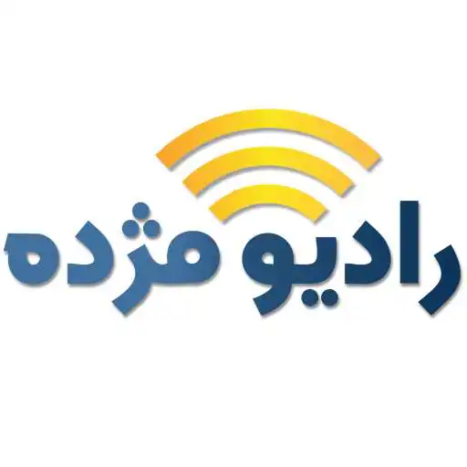 Play Radio Mojdeh APK