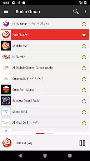 Play Radio Oman as an online game Radio Oman with UptoPlay