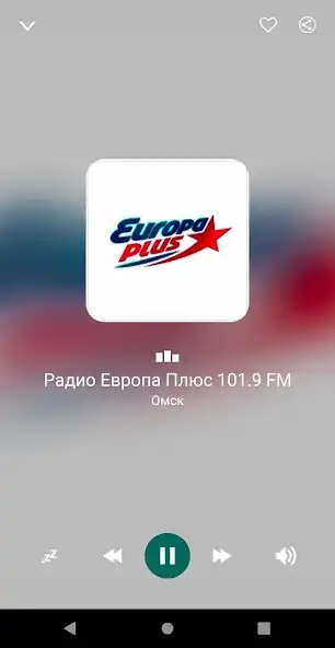 Play Radio Omsk  and enjoy Radio Omsk with UptoPlay