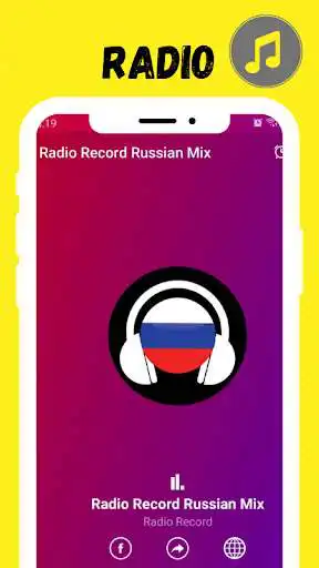 Play Radio Record Russian Mix  and enjoy Radio Record Russian Mix with UptoPlay